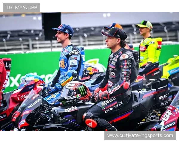 2026赛季MotoGP新车阵容揭晓 强强对决迎来激烈竞争